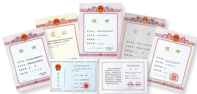 建材行业十大科技突破领军企业 山东工陶院：砥砺奋进五十年 引领我国先进陶瓷材料技术与产业发展方向(图4)