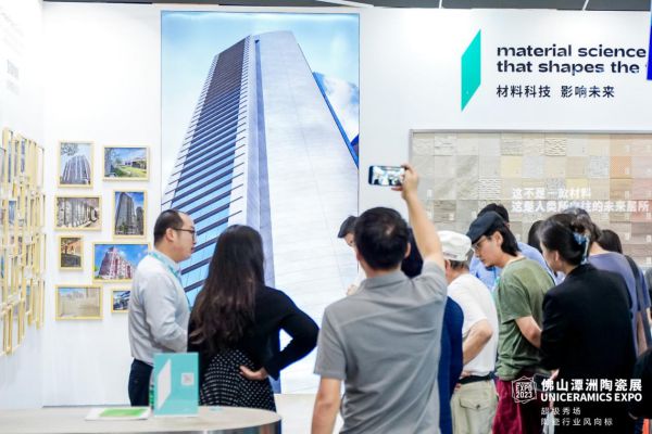这种材料正悄悄改变着世界！(图1)