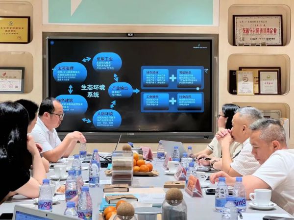 这种材料正悄悄改变着世界！(图5)