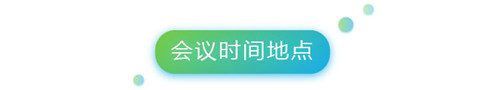 资讯中心(图2)