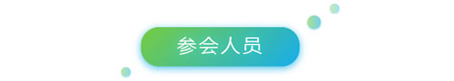 资讯中心(图3)