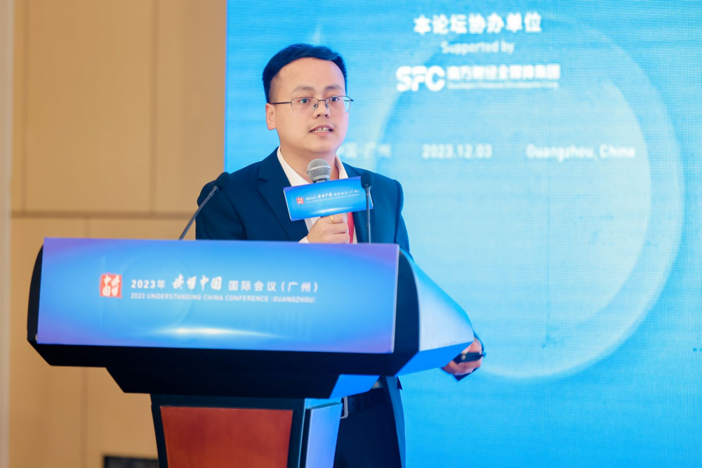 佛山众陶联林国友：数字化如何赋能陶瓷业？可实现原材料交易标准化规范化(图1)