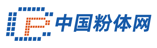 2023第六届新型陶瓷技术与产业高峰论坛(图1)