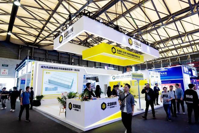 物流系统集成与自动化领域：CeMAT ASIA 2023展商产品梳理与纵览（上）(图2)