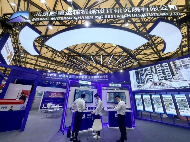 物流系统集成与自动化领域：CeMAT ASIA 2023展商产品梳理与纵览（上）(图3)