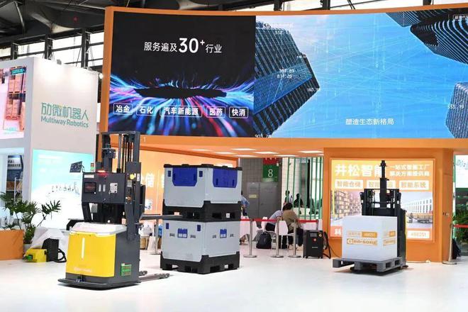 物流系统集成与自动化领域：CeMAT ASIA 2023展商产品梳理与纵览（上）(图7)