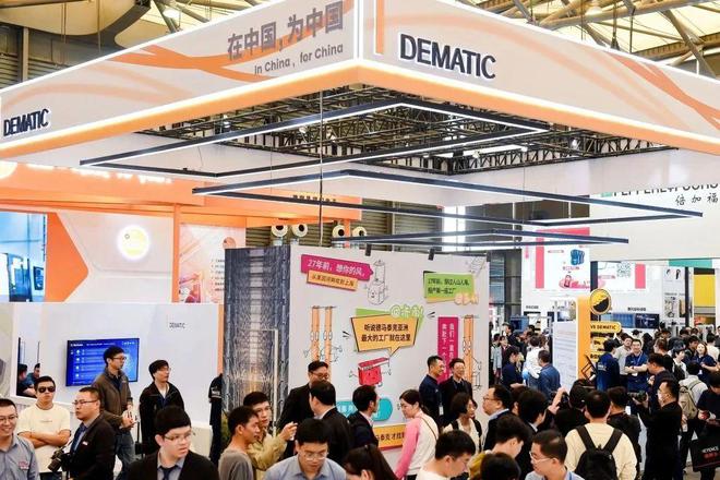 物流系统集成与自动化领域：CeMAT ASIA 2023展商产品梳理与纵览（上）(图11)