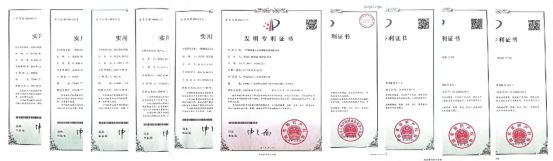 【会议邀请】中山致安化工科技有限公司邀您参加化学加2023南京论坛(图2)