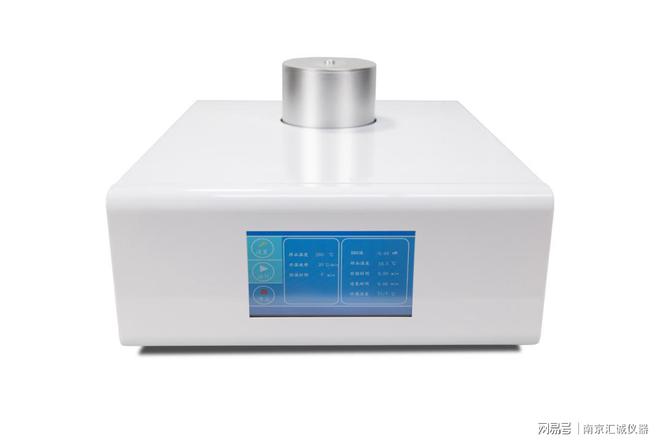 安徽奥福精细陶瓷有限公司引进差示扫描量热仪DS糊了麻将C-600(图1)