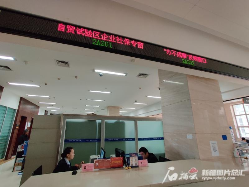 糊了麻将2023新疆经济观察④丨优化软环境 释放新活力(图3)