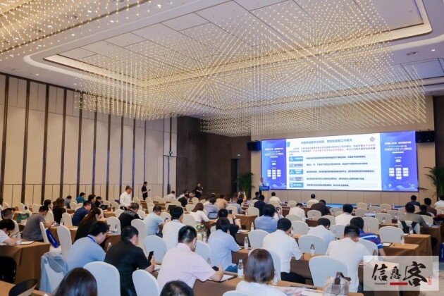 企企通荣获“2023年度中国能源化工行业数字化最佳SRM产品奖”糊了麻将(图1)