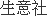 麻将糊了2023年14-丁二醇商品情报(图1)
