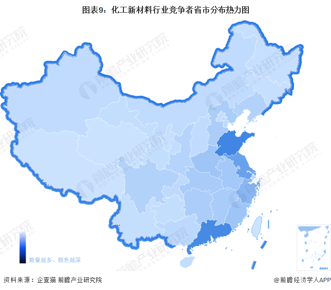 预见202糊了麻将3：2023年中国化工新材料行业市场现状、竞争格局及发展趋势分析 “十四五”将实现高端化和差异化发展(图9)