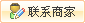 陶瓷新材料_陶瓷新材料价格_厂糊了麻将家 - 九正建材网(图1)