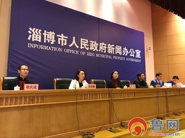 淄博先进陶瓷材料产麻将糊了业有了“族谱” 首个专利导航项目完成(图1)