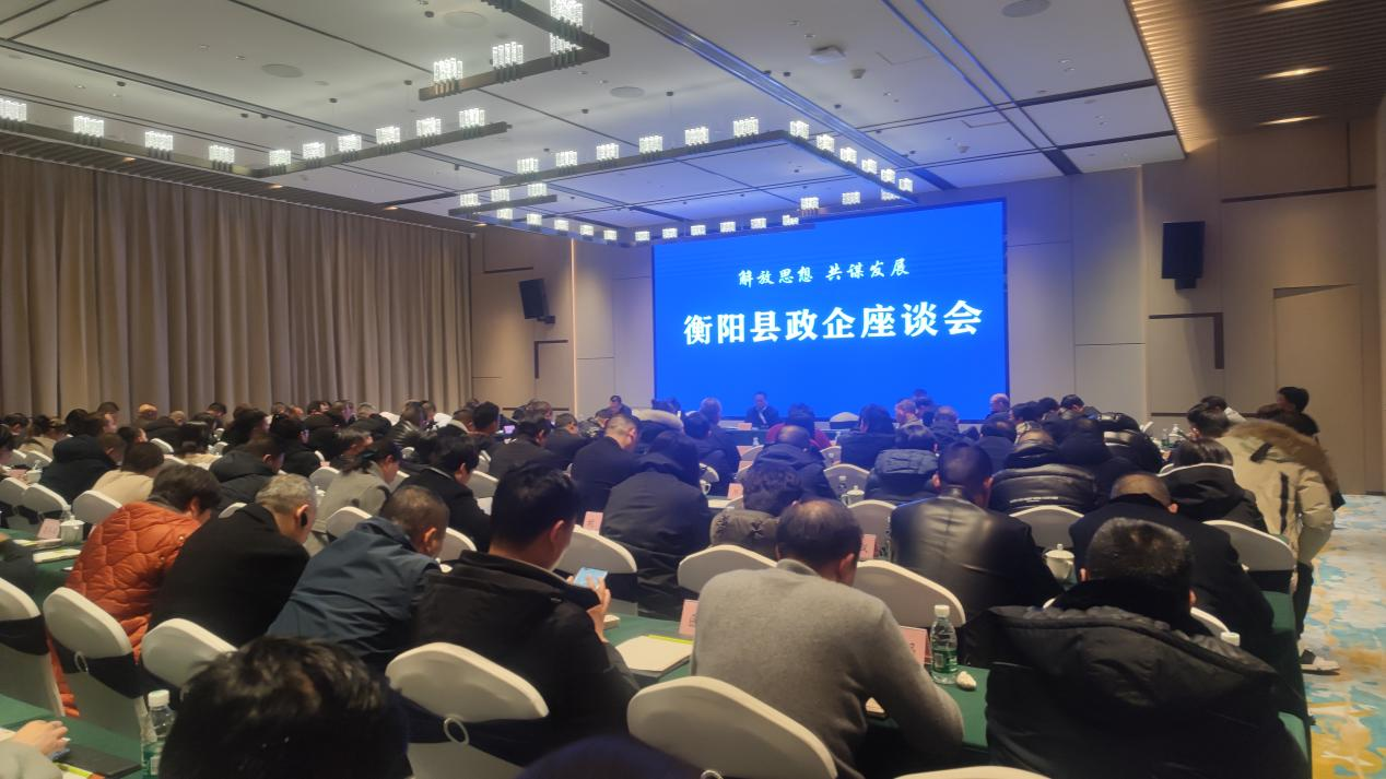 拼经济 促发展 湖南衡阳县“技高一筹麻将糊了”(图1)