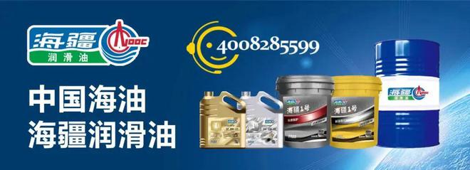 麻将糊了化工行业2023年度策略：景气度分化新赛道崛起（二）(图1)