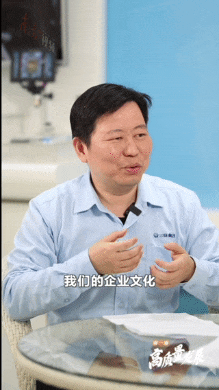 糊了麻将“米”粒上放几百层“陶瓷”如何做到的？｜聊一聊高质量发展·走进广东造(图2)