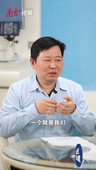 糊了麻将“米”粒上放几百层“陶瓷”如何做到的？｜聊一聊高质量发展·走进广东造(图5)