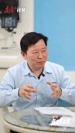 糊了麻将“米”粒上放几百层“陶瓷”如何做到的？｜聊一聊高质量发展·走进广东造(图6)