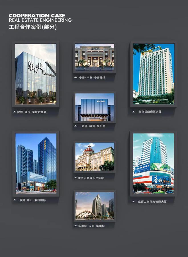 恭喜大将军瓷砖荣获“瓷砖十大品牌” “陶瓷一线品牌”两大奖项麻将糊了(图5)