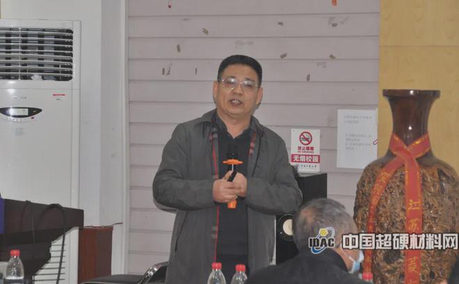 干货满满!河工大超硬材料及制品研修麻将糊了班火热进行中(图6)