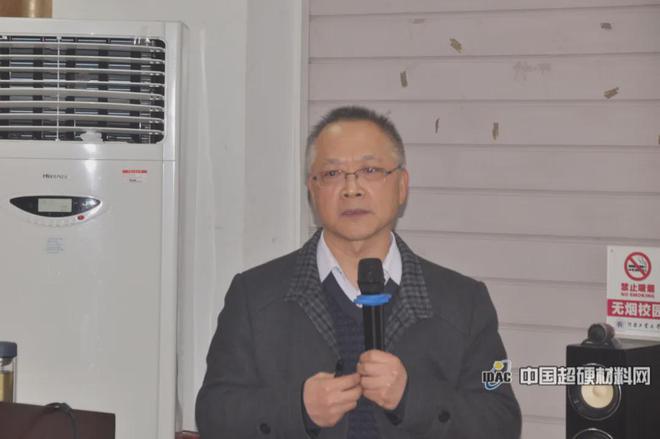 干货满满!河工大超硬材料及制品研修麻将糊了班火热进行中(图2)