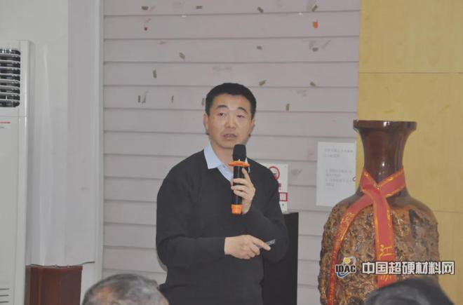 干货满满!河工大超硬材料及制品研修麻将糊了班火热进行中(图3)