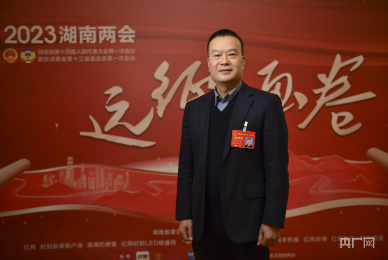 湖南两会｜康丁华代表：以自主创新为引擎打造中部地区“材料谷糊了麻将”(图1)