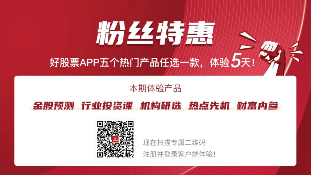 基础化工行业周专题：海外农化企业龙头2023年经营情况分析(图1)