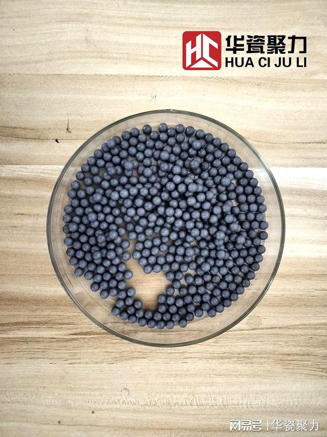 高刚度氮化硅研磨球提升磨削效率的新利器(图1)