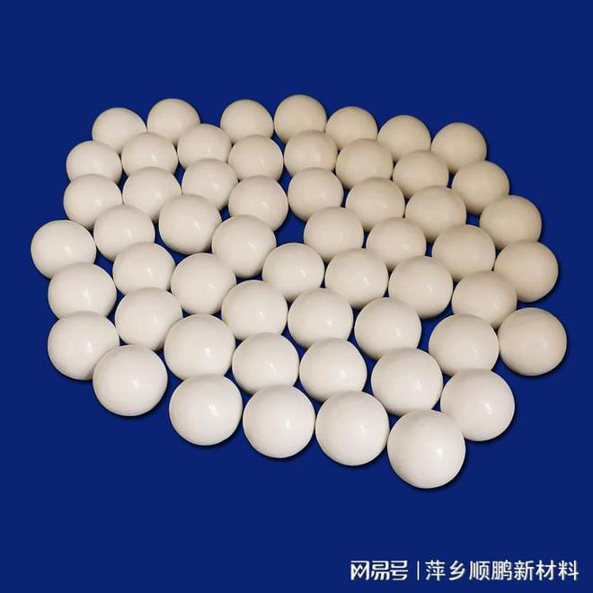 氧化铝陶瓷研磨球(图2)