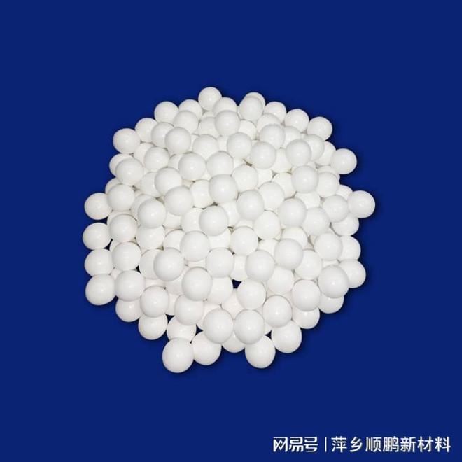 氧化铝陶瓷研磨球(图1)