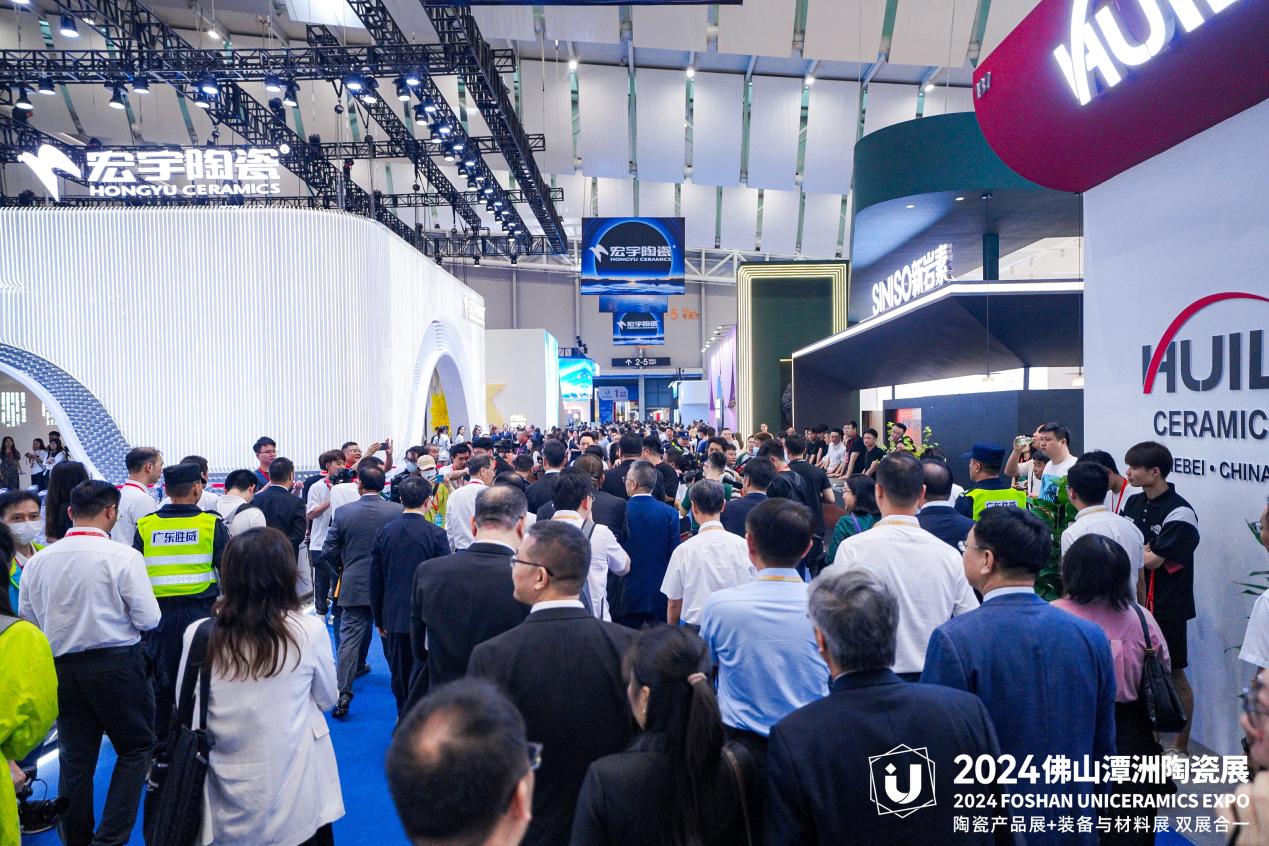 全球陶瓷行业盛会2024佛山潭洲陶瓷展开幕(图2)
