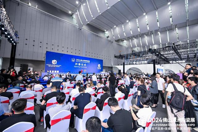 秀新品、链资源、促合作!2024佛山潭洲陶瓷展开幕(图2)