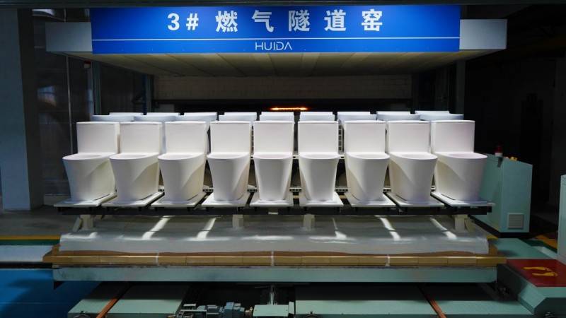 惠达卫浴科技实力再显首篇学术论文亮相国际陶瓷顶刊(图1)
