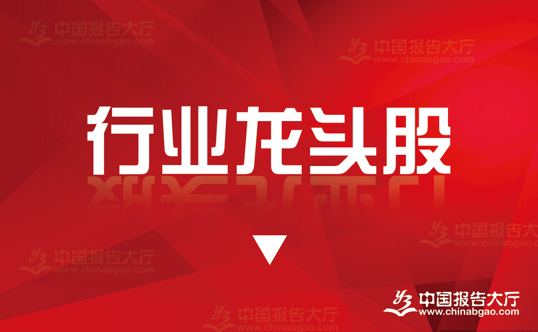 2024年陶瓷基复合材料龙头股一览表（陶瓷基复合材料行业龙头）(图1)