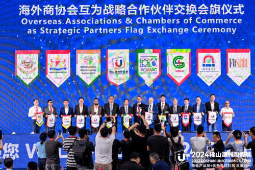 2024佛山潭洲陶瓷展首日盛况：新明珠集团各大品牌闪耀全场(图2)
