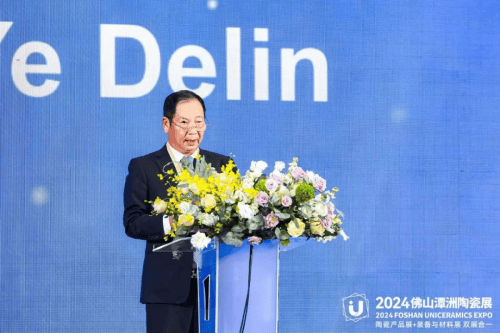2024佛山潭洲陶瓷展首日盛况：新明珠集团各大品牌闪耀全场(图1)