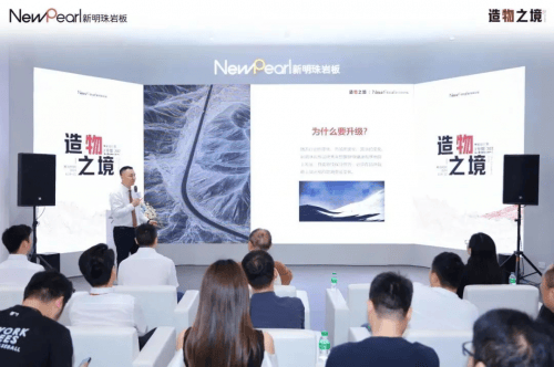 2024佛山潭洲陶瓷展首日盛况：新明珠集团各大品牌闪耀全场(图5)
