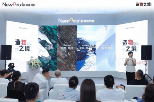 2024佛山潭洲陶瓷展首日盛况：新明珠集团各大品牌闪耀全场(图6)
