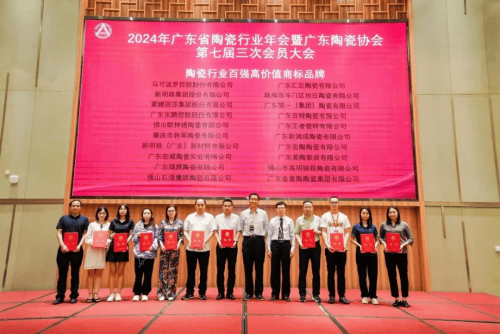 2024佛山潭洲陶瓷展首日盛况：新明珠集团各大品牌闪耀全场(图9)
