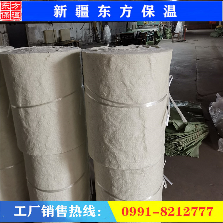 若羌-高纯型硅酸铝定制-硅酸铝针刺毯-陶瓷纤维保温材料薄利多销(图1)