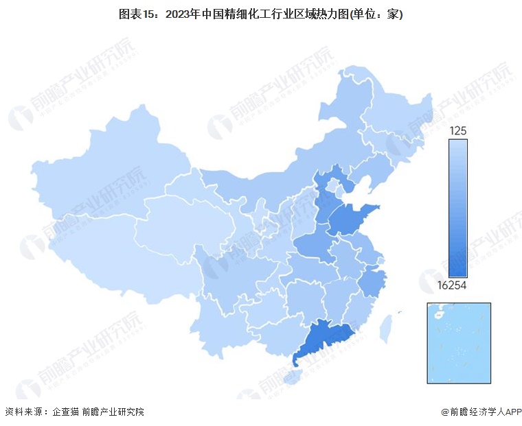 预见2024:《2024年中国精细化工产业全景图谱》(附市场规模、竞争格局和发展前景等)(图15)