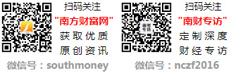 陶瓷材料概念股龙头一览陶瓷材料概念股价查询（320）(图1)