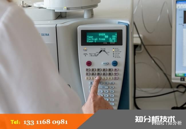 陶瓷胶材料化学物质成分检测配方分析还原(图2)