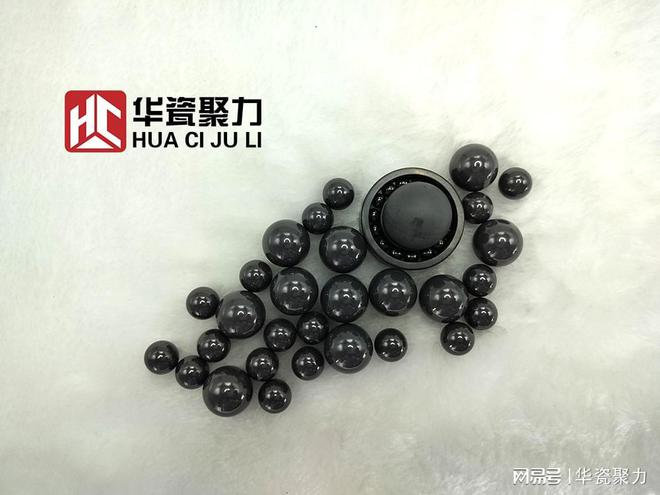 原材料粉末是塑造氮化硅陶瓷球优越性能的基石(图2)