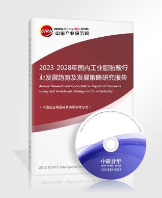 国内化工品需求有望逐步复苏 2023未来化工行业产能增速(图4)