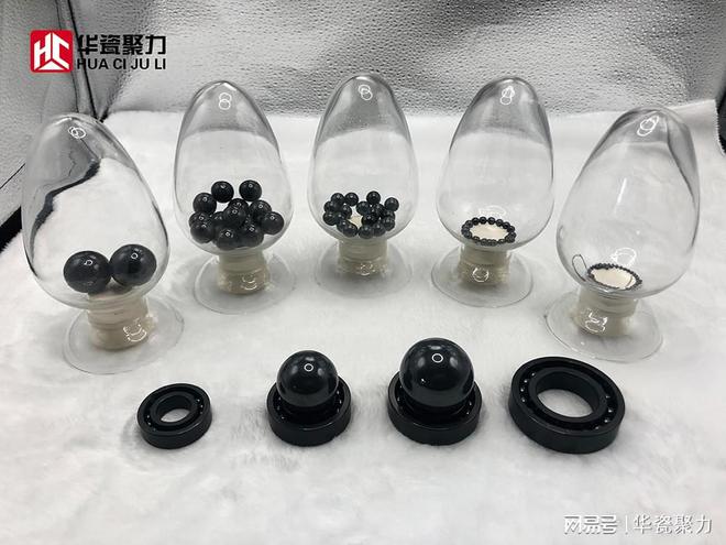 氮气压力对氮化硅陶瓷球材料力学性能的影响(图2)