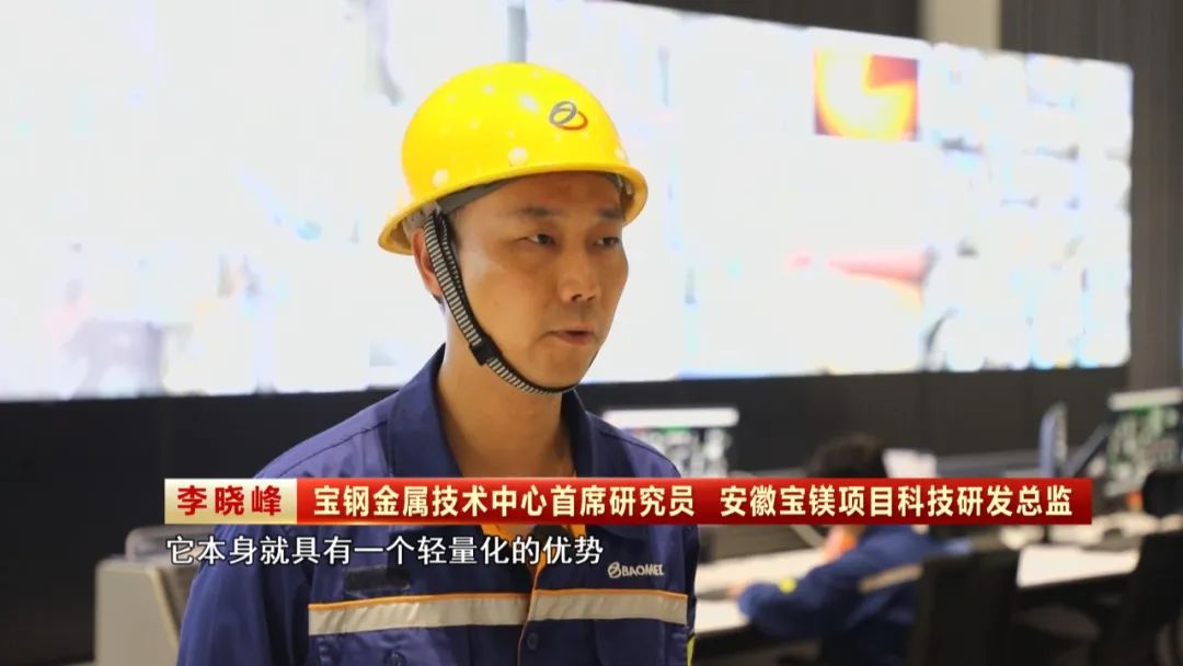 【锚定现代化 改革再深化】(图2)